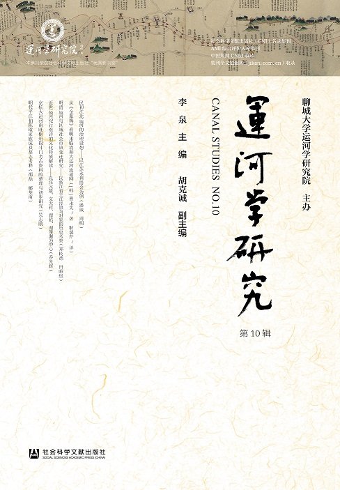 继续了解