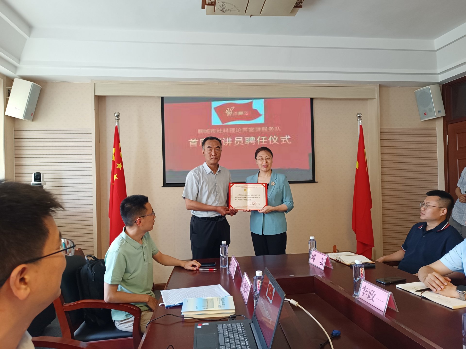 可改走栏目列表继续查找