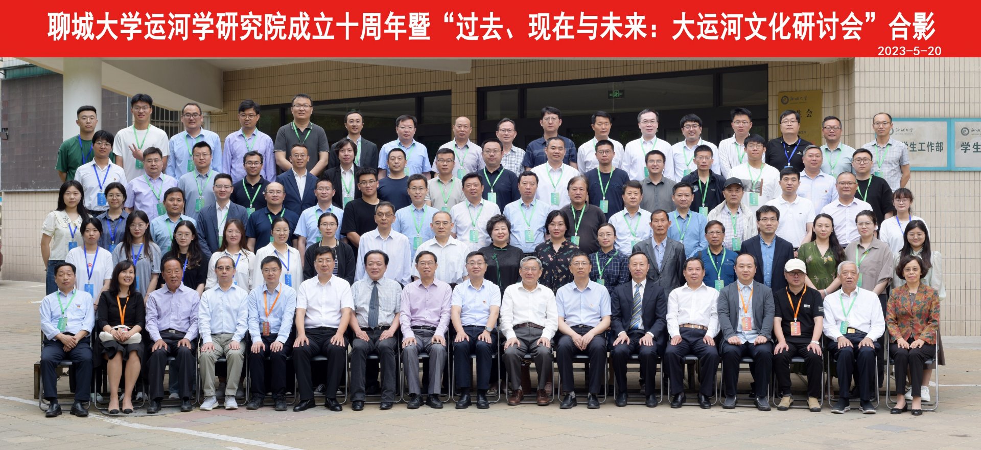 便于对照栏目动态与后续阅读