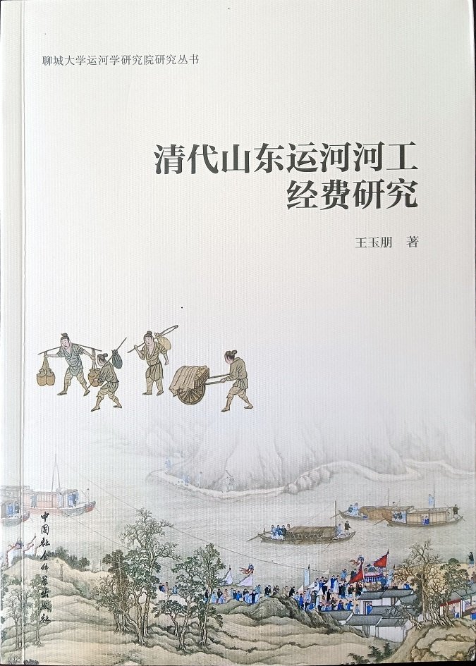 0635-8238195 邮政编码
