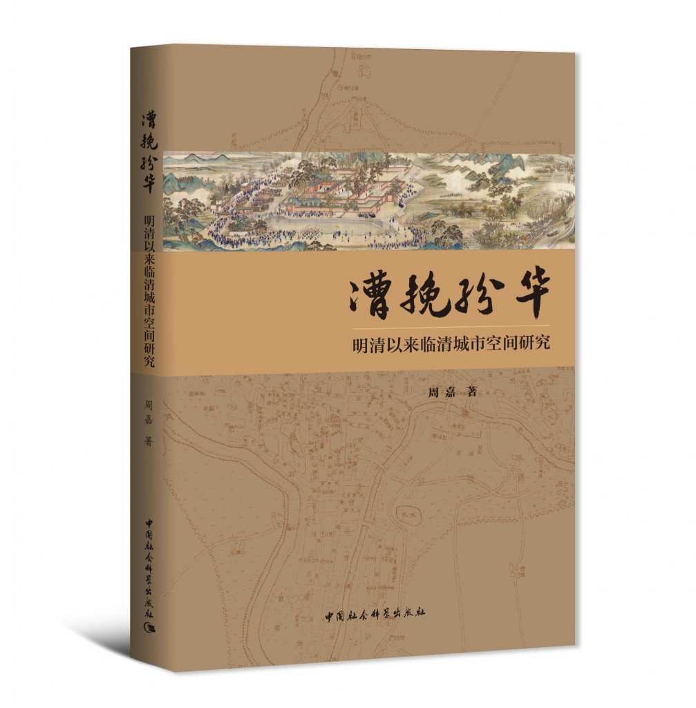 九州酷游ku游下载新手怎么玩运河学研