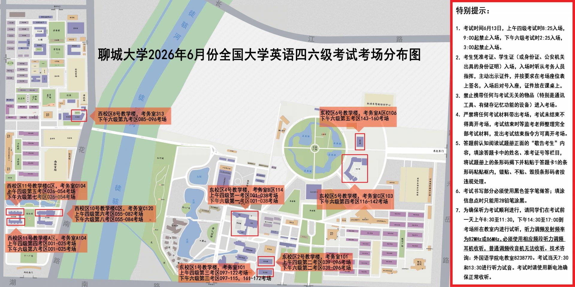 便于对照栏目动态与后续阅读