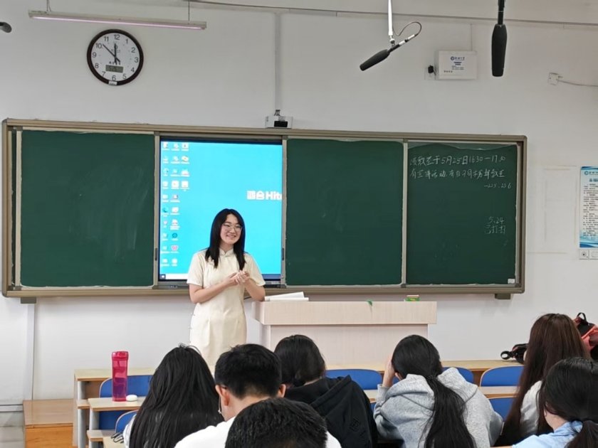 我院于6#A404教室举办“薪火相传