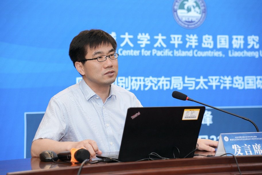 更多阅读第四届山东省历史学本科生论坛