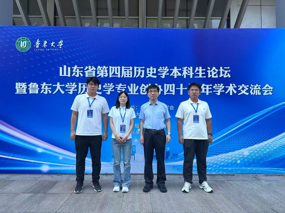 九州酷游ku游下载手机版下载院长赵少