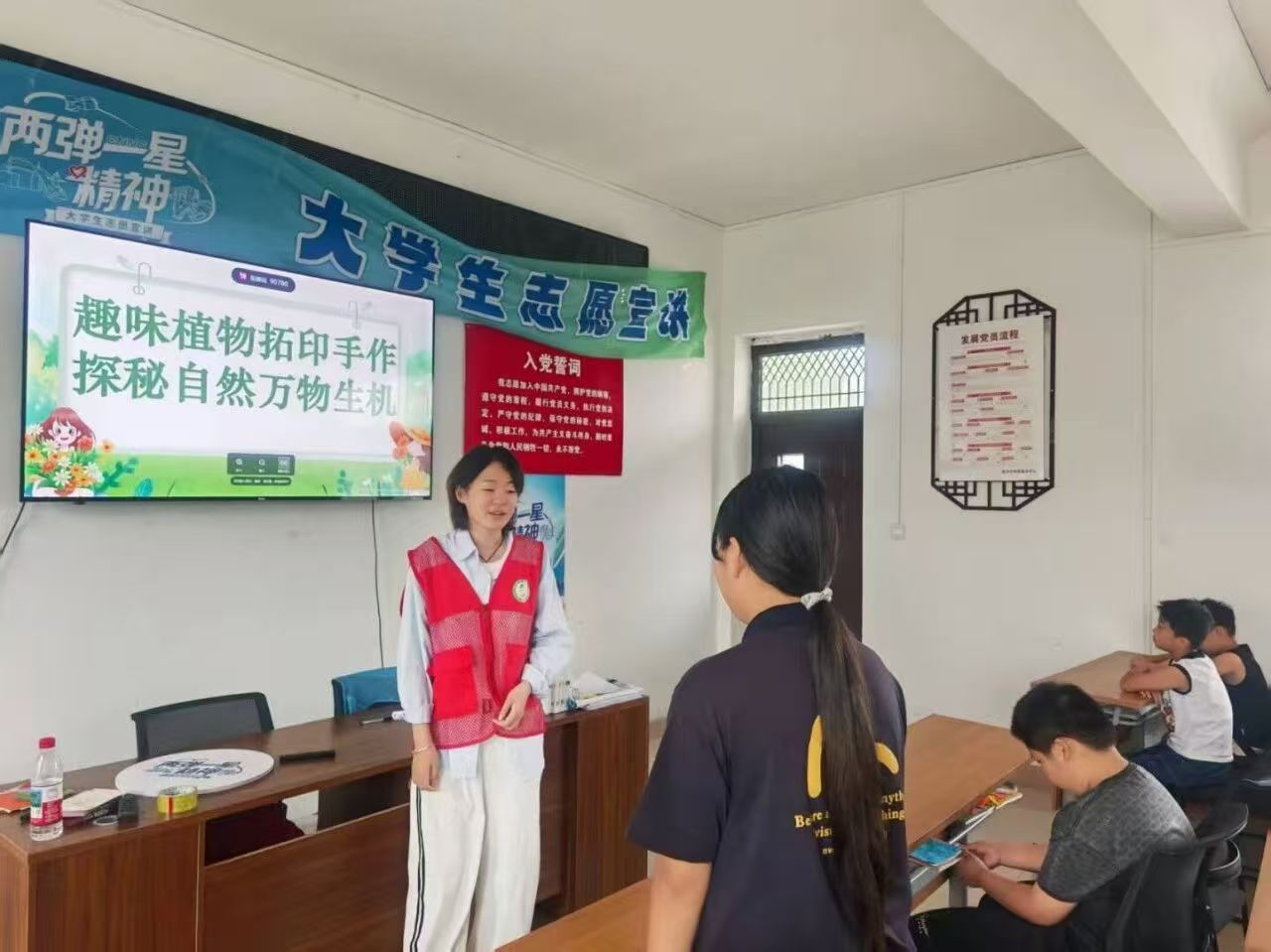 凝结着古代先贤的卓越智慧