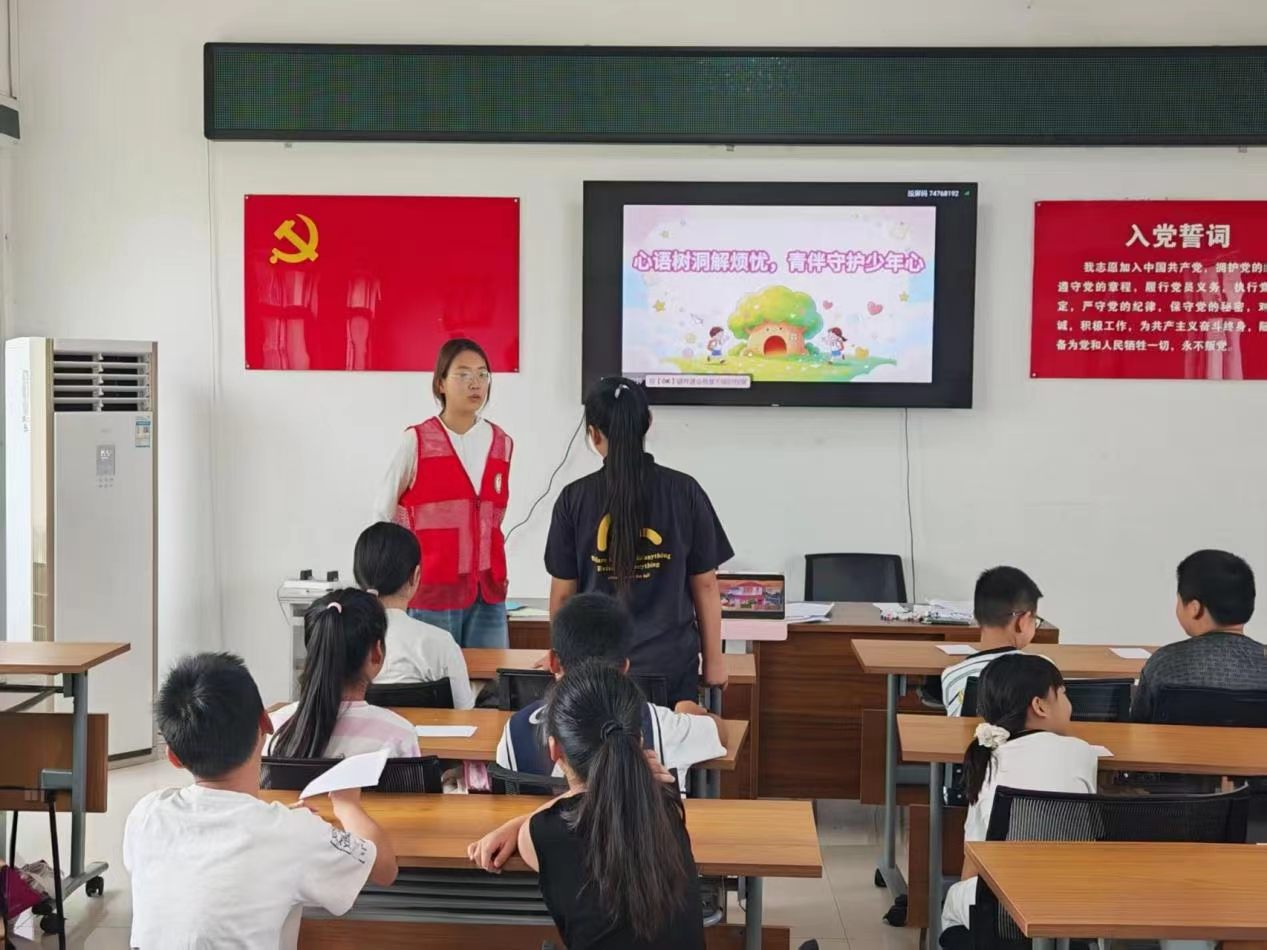 青春聚力润育童心