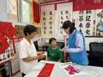 更多阅读留下无数可歌可泣的革命往事