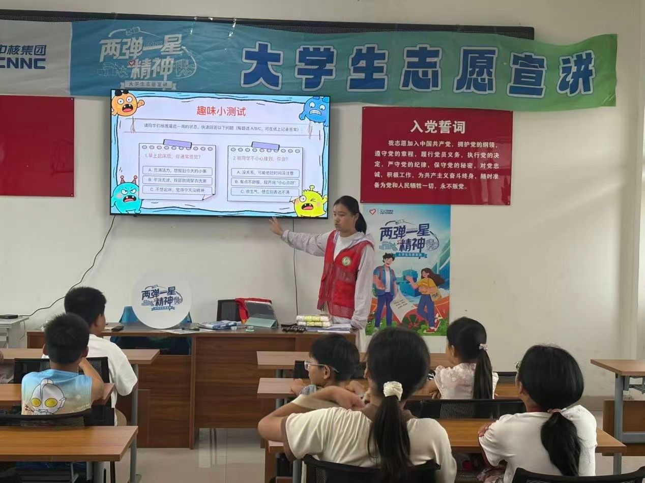 到乡土新风的浸润培育