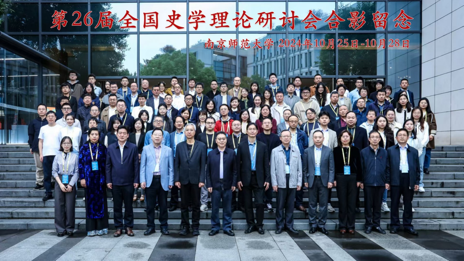 2022-2025 继续了解