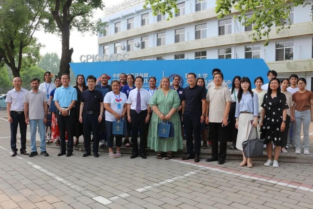 中国世界古代史研究网|中国近代史教学