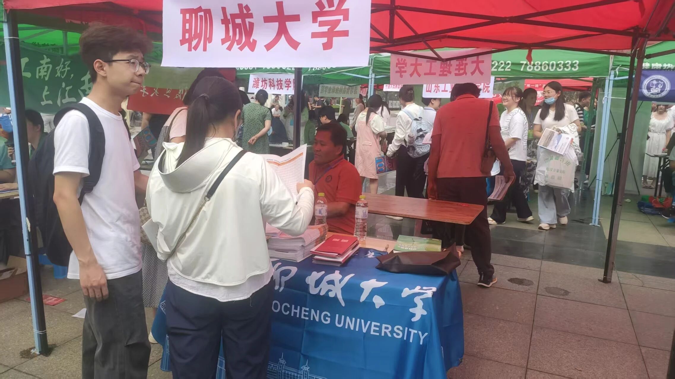 为帮助考生了解ku游ku游登录入口手
