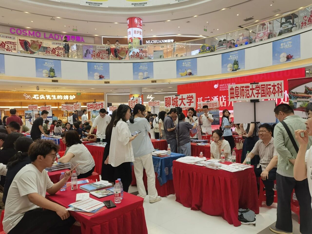 ku游ku游登录入口手机版登录选派教