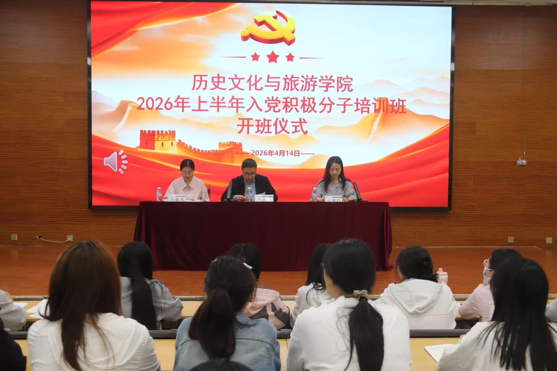 为推进ku游ku游登录入口新人权益党